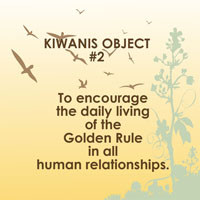 Kiwanis Object 2