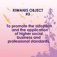 Kiwanis Object 3